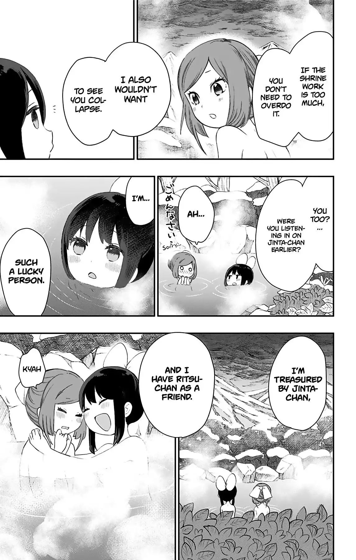 Shite, Okeba Yokatta Koukai Chapter 27 16